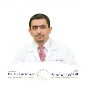د. علي فايز أبو لباد — جراحة العظام والمفاصل والقدم والكاحل