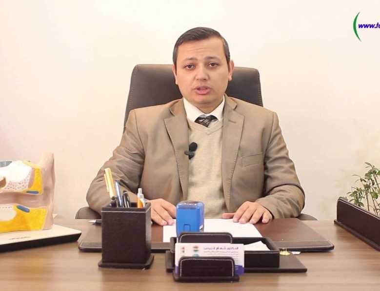 د. شهام إدريس — استشاري أنف وأذن وحنجرة