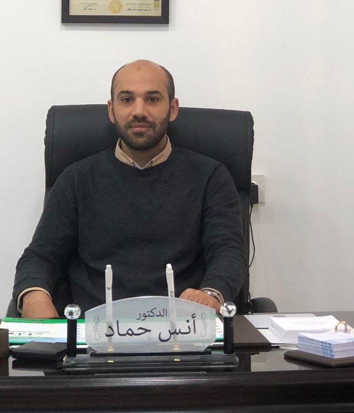 د. أنس حماد — أخصائي الأنف والأذن والحنجرة