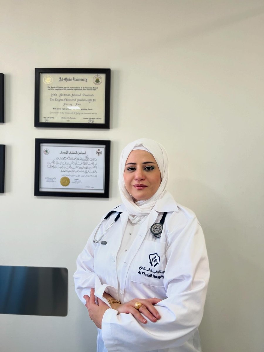 د. هلا عوينة — أخصائية الغدد الصماء والسكري