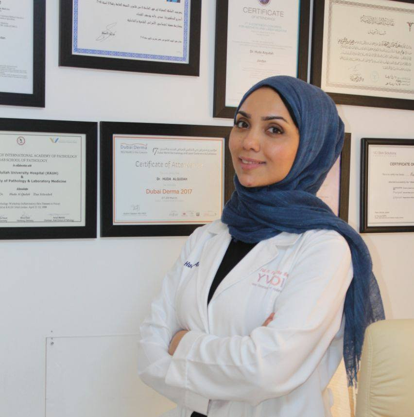 د. هدى القضاة — استشارية الأمراض الجلدية والتجميل والليزر وزراعة الشعر