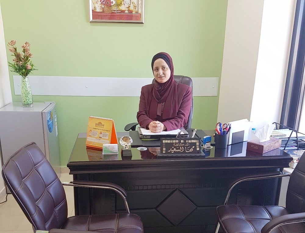 د. مها السعيد — أخصائية النسائية والتوليد وأمراض العقم
