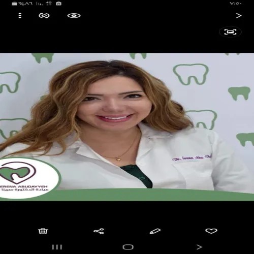 د. سيرينا أبو ديّه — أخصائية طب أسنان الأطفال